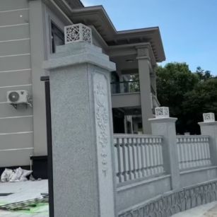 嘉兴 芝麻白别墅围墙栏杆，私人订制