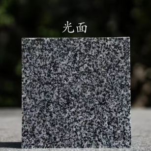 嘉兴 芝麻黑光面