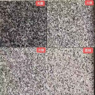 嘉兴 芝麻黑光面，芝麻黑火烧面，芝麻黑荔枝面