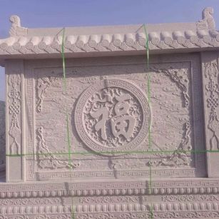 嘉兴 芝麻白花岗岩屏风，照壁，影壁