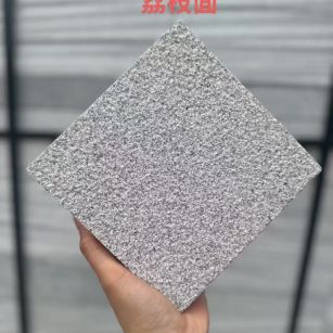 嘉兴 芝麻灰荔枝面