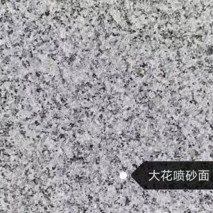 嘉兴 芙蓉白（芝麻白大花）荔枝面