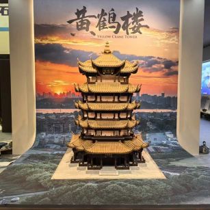 嘉兴仿古石文创作品-黄鹤楼