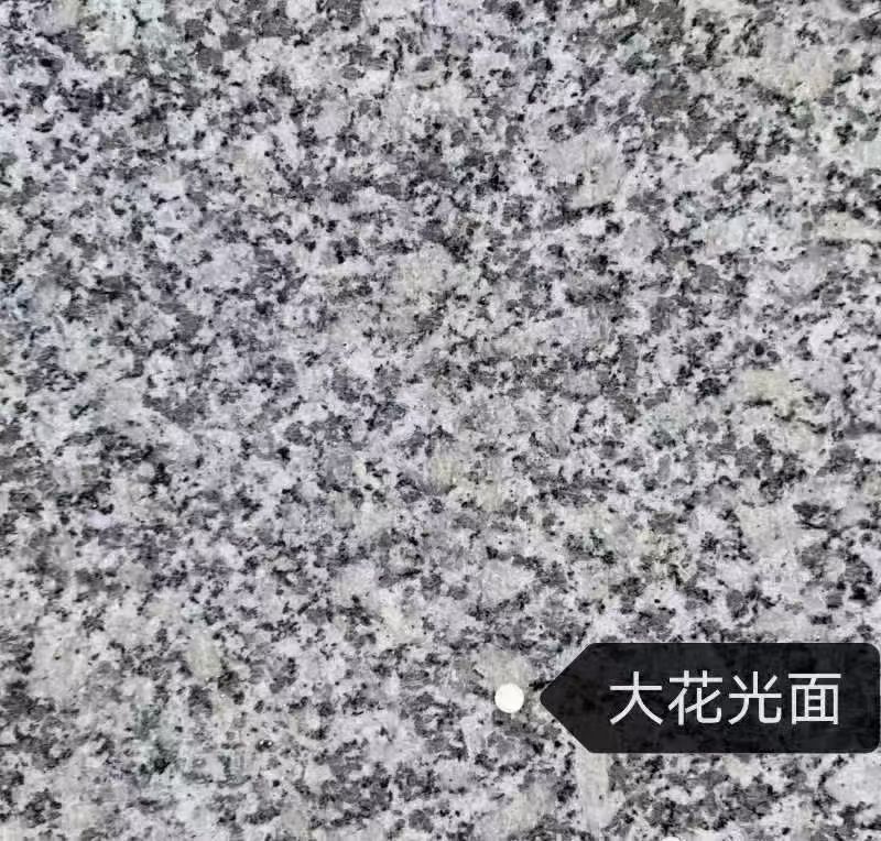 嘉兴 芙蓉白（芝麻白大花）光面