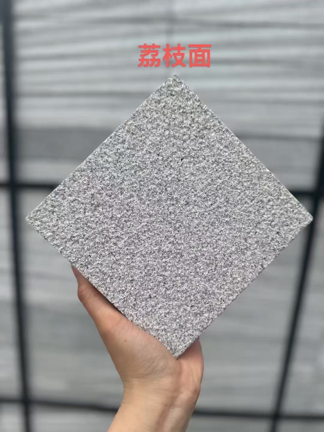嘉兴 芝麻灰荔枝面