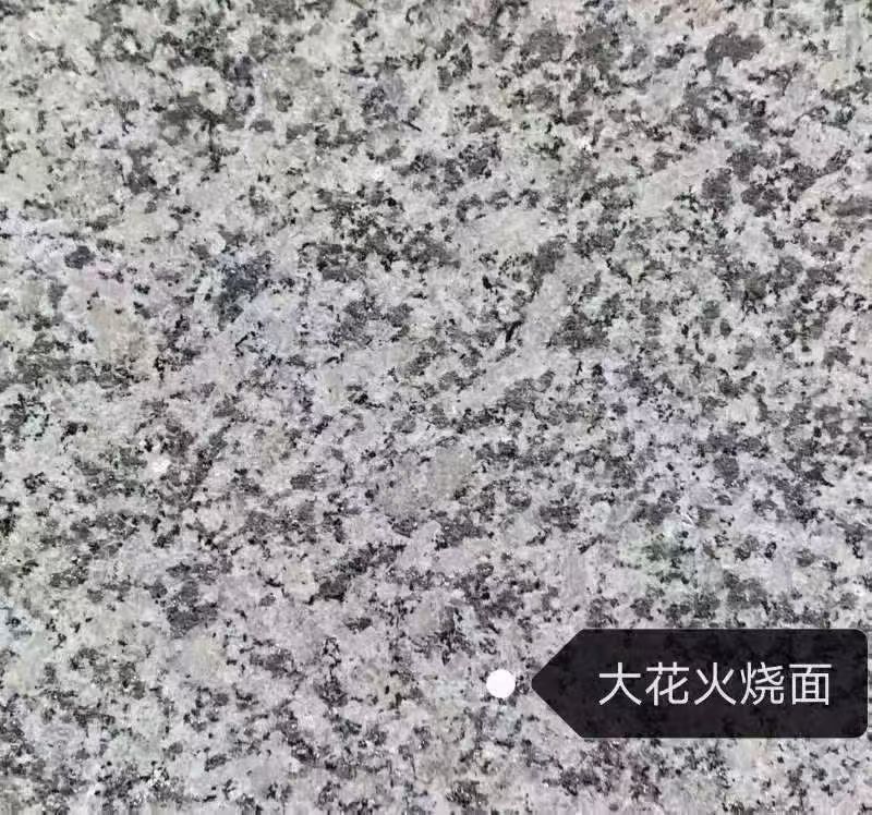 嘉兴 芙蓉白（芝麻白大花）火烧面
