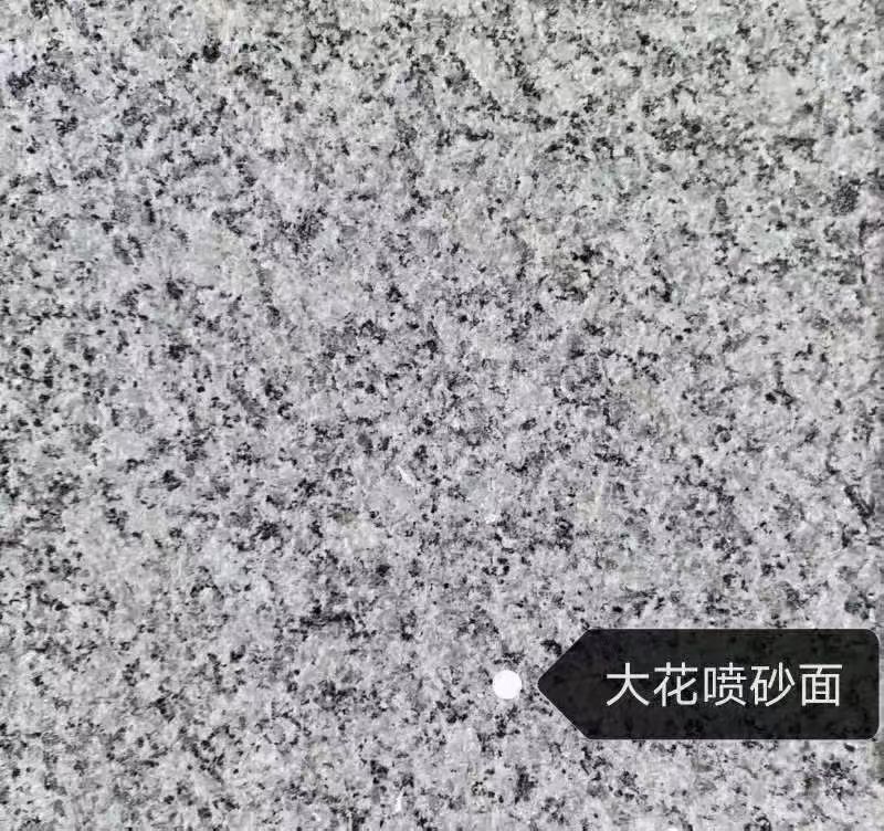 嘉兴 芙蓉白（芝麻白大花）荔枝面